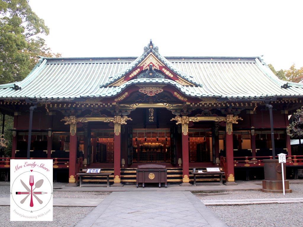 Hie, Shrine, Ueno, Tokyo, Sightseeing, Park, Sehenswürdigkeit, Blogger, Tipps, Japan